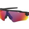 Solbriller OAKLEY | Oakley Radar Ev Path 0Oo9208